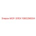 1080296004 МОР-ЭЛЕК Epiroc