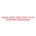 1080302506 МОР-ЭЛЕК-03ХП-24-В-3240РПМ Epiroc