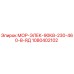 1080402102 МОР-ЭЛЕК-90КВ-230-460-В-ЯД Epiroc