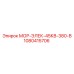 1080415706 МОР-ЭЛЕК-45КВ-380-В Epiroc