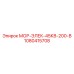 1080415708 МОР-ЭЛЕК-45КВ-200-В Epiroc