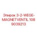 1089039213 3-2-WEGE-MAGNETVENTIL Epiroc