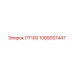1089057447 ПТ100 Epiroc