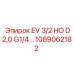 1089062182 EV 3/2 НО D2,0 G1/4 Epiroc