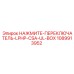 1089913952 НАЖМИТЕ-ПЕРЕКЛЮЧАТЕЛЬ-LPHP-CSA-UL-BOX Epiroc