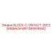1089918942 BLOCK-C-ONTACT-2БЕЗ ЗАМЫКАНИЯ Epiroc