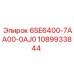 1089933844 6SE6400-7AA00-0AJ0 Epiroc