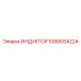 1089934224 ИНДУКТОР Epiroc