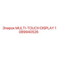 1089940526 MULTI-TOUCH DISPLAY Epiroc