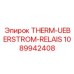 1089942408 THERM-UEBERSTROM-RELAIS Эпирок