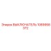 1089958372 ВЫКЛЮЧАТЕЛЬ Epiroc