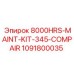 1091800035 8000HRS-MAINT-KIT-345-COMPAIR Epiroc