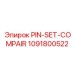 1091800522 PIN-SET-COMPAIR Epiroc