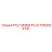 1092000106 POLYAMIDE PLUG Epiroc
