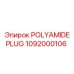 1092000106 POLYAMIDE PLUG Epiroc