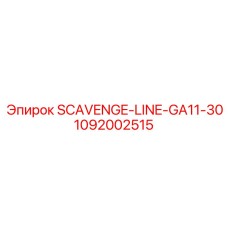 1092002515 SCAVENGE-LINE-GA11-30 Epiroc
