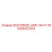 1092002515 SCAVENGE-LINE-GA11-30 Epiroc