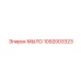 1092003323 МЫЛО от Epiroc