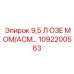 1092200563 9,5 Л ОЗЕ МОМ/АСМ Epiroc