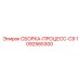 Процессуальный модуль 1092565300 Epiroc серии C9