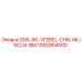 1092904000 G55-90-VESEEL-CHN-MLINCLN-BM Epiroc