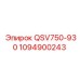 1094900243 QSV750-930 Epiroc