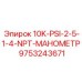 9753243671 10K-PSI-2-5-1-4-NPT-МАНОМЕТР - Epiroc