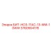 3760904178 БИТ-НО3-11АС-13-ММ-10WW Epiroc