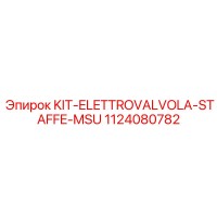 1124080782 KIT-ELETTROVALVOLA-STAFFE-MSU Epiroc