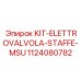 1124080782 KIT-ELETTROVALVOLA-STAFFE-MSU Epiroc