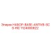 1124080822 НАБОР-BASE-ANTIVB-SCS-RIC Epiroc