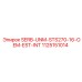 1125151014 SERB-UNM-STS270-16-OEM-EST-INT Epiroc