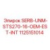 1125151014 SERB-UNM-STS270-16-OEM-EST-INT Epiroc
