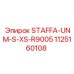 1125160108 STAFFA-UNM-S-XS-R9005 Epiroc