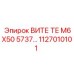 1127010101 ВИТЕ ТЕ M6X50 5737 Epiroc