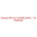 1127080508 RID 1/2-1/4 МФ ЦИНК Epiroc