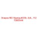 1127080544 RID 1'-3/4 Epiroc