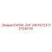 1127240114 ПАРАК. АНГ.AIR PAT24 Epiroc