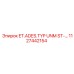 1127442154 ET.ADES.TYP UNM ST-… Epiroc