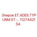 1127442154 ET.ADES.TYP UNM ST-… Epiroc
