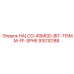 93010188 HALCO-40MOD-BIT-115MM-FF-SPHE Epiroc