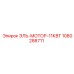 1080288711 ЭЛЬ-МОТОР-11КВТ Epiroc