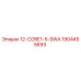 Фото кабеля Epiroc 12-CORE1-5-SWA арт. 1904455693