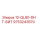 9753243570 12-QL80-DHT-БИТ Epiroc