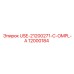 12000184 USE-21200271-C-OMPL-A Epiroc