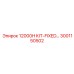 3001150502 Комплект фиксированных частей 12000H KIT-FIXED Epiroc