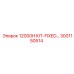 3001150514 12000H KIT-FIXED… Epiroc