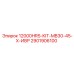 2901906100 12000HRS-KIT-MB30-45-X-ИВР Epiroc