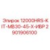 2901906100 12000HRS-KIT-MB30-45-X-ИВР Epiroc