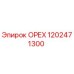 1202471300 ОРЕХ Epiroc